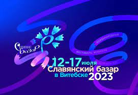 Без названия