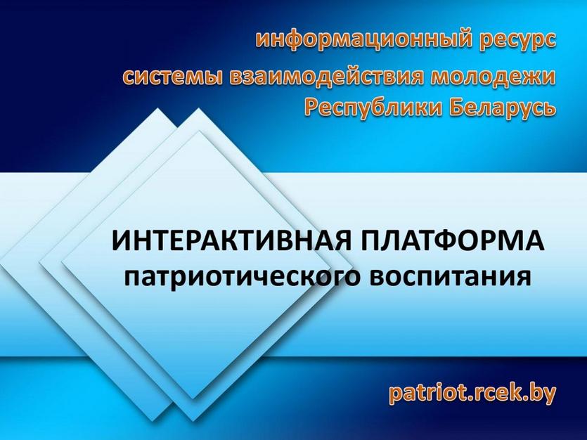 risunok-3-1024x768